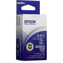 愛(ài)普生(EPSON)LQ-670K色帶