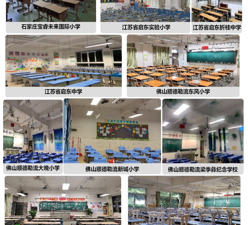 204036-010（側發光）詳情頁_14