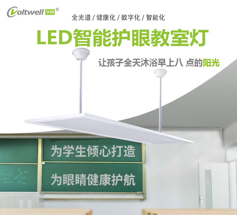 204036-010（側發光）詳情頁_01