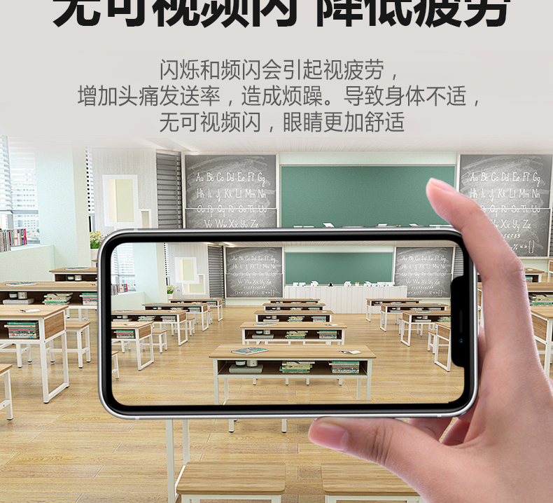 204036-010（側發光）詳情頁_07