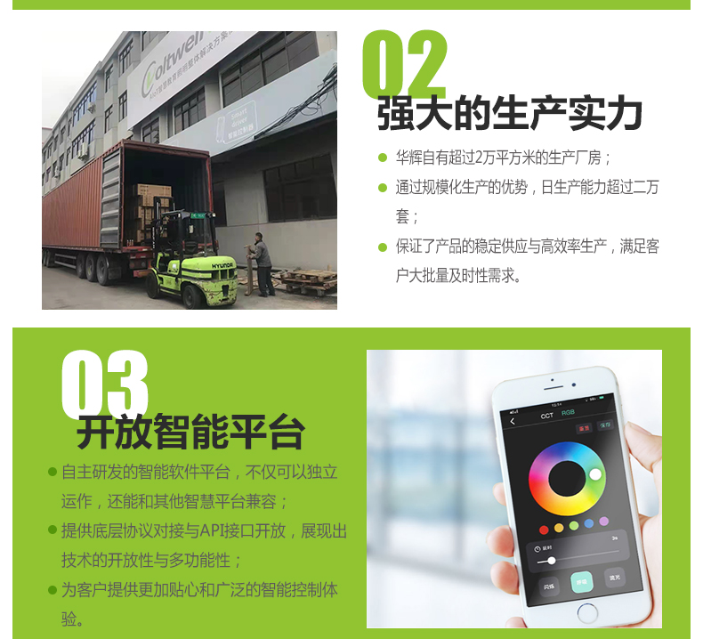 205036-002(黑板燈)詳情頁(yè)_17 205036-002(黑板燈)詳情頁(yè)_17