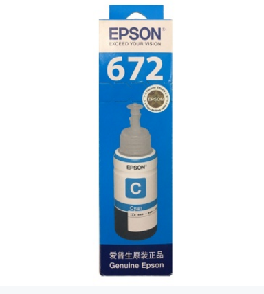 1623221784951785.png 墨水 藍(lán).png