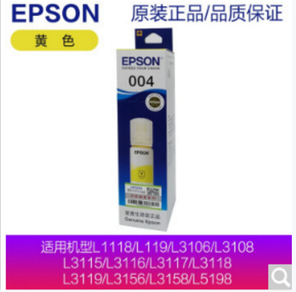 1623225642963051.png 004 黃.png
