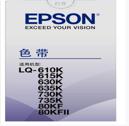 1623313277727541.png 630K芯1.png