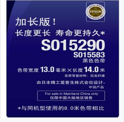 1623313284255290.png 630K芯2.png