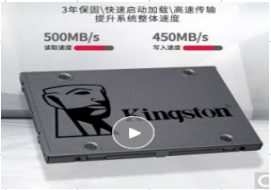 1657095764986564.png 固態(tài).png
